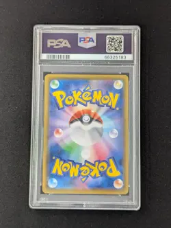 Pikachu 054/049 - PSA 10 - Graded Japanese Pokemon Card - Dream League 2019 - Image 2