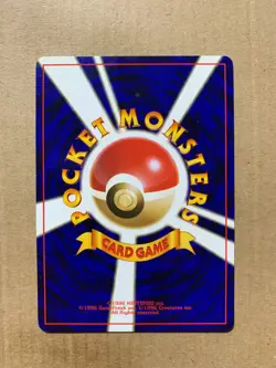 Japanese Clefairy No. 035 Neo Genesis - Common Pokemon Card - NM/Mint - Image 2