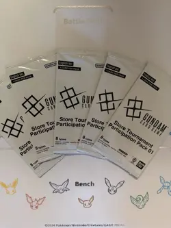 Gundam Card Game Store Tournament Participation Pack 01 English Edition x5 - Image 1