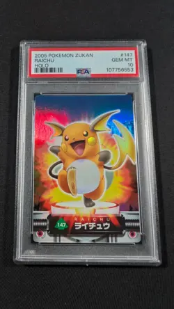 Pokemon Card Japanese Zukan Holo Raichu 147 PSA 10 GEM MINT - Image 1