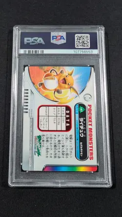 Pokemon Card Japanese Zukan Holo Raichu 147 PSA 10 GEM MINT - Image 2