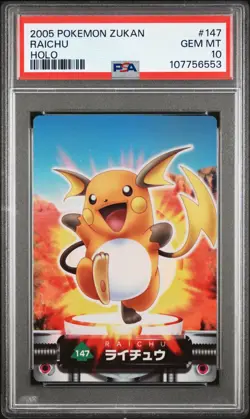 Pokemon Card Japanese Zukan Holo Raichu 147 PSA 10 GEM MINT - Image 3