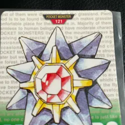 Starmie Pokemon Carddass Card Very Rare TCG BANDAI 1996 Nintendo From JAPAN F/S - Image 2