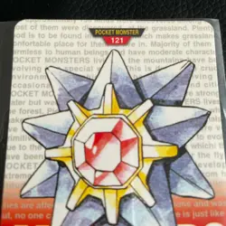 Starmie Pokemon Carddass Card Very Rare BANDAI 1996 Nintendo From JAPAN F/S - Image 2