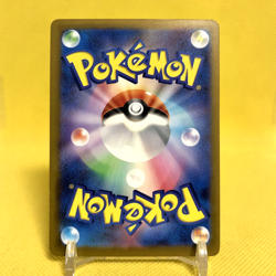 Pokemon Card Japanese【Psyduck】262/SV-P Scarlet & Violet Gym Event Promo Nintendo - Image 4