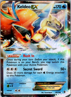 Keldeo EX - 49/149 - Pokemon Boundaries Crossed Black & White Ultra Rare Card - Image 1
