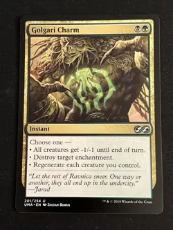 1x Golgari Charm (201) Ultimate Masters LP MTG Magic the Gathering x1 MKE - Image 1