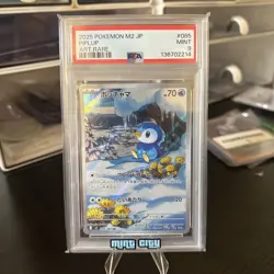 2025 POKEMON JAPANESE M2-INFERNO X ART RARE #085 PIPLUP PSA 9 - Image 1