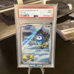 2025 POKEMON JAPANESE M2-INFERNO X ART RARE #085 PIPLUP PSA 9 - Image 5