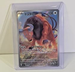 Tauros - 094/083 - M4 Ninja Spinner - AR - Japanese - NM - Pokemon TCG - Image 1