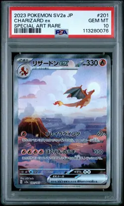 2023 Pokemon Charizard ex Special Art Rare Japanese 151 SV2a #201 PSA 10 Japan - Image 1