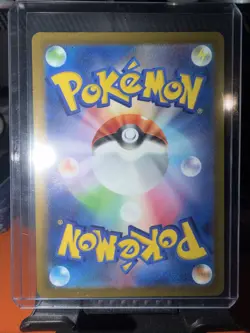 Pokemon Japan S12a VSTAR Universe DITTO Numel Character Art Rare #197/172 - Image 2