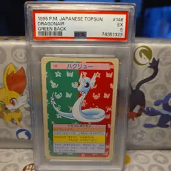 PSA 4 Dragonite 149 Pokemon Topsun Japanese 1997 Green Back (Sequential!!) 3pcs! - Image 5