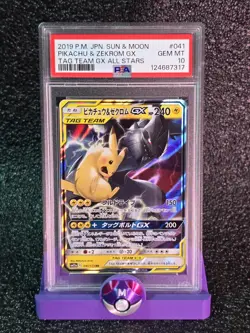 2019 POKEMON JPN SUN & MOON TAG TEAM GX ALL STARS PIKACHU & ZEKROM GX PSA 10 - Image 1