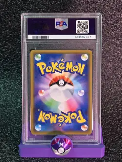 2019 POKEMON JPN SUN & MOON TAG TEAM GX ALL STARS PIKACHU & ZEKROM GX PSA 10 - Image 2