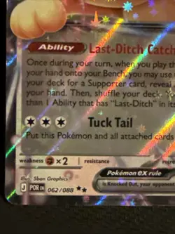 Meowth EX 62/88 : Double Rare - Perfect Order Pokemon TCG - Image 5