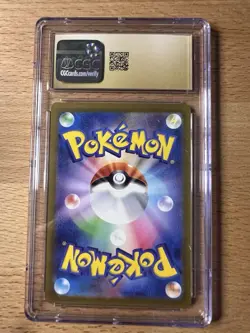 Pokemon Mew ex CGC Pristine 10 Sv4a 327/190 Japanese Holo 2023 - Image 2