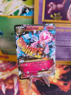 Pokemon Karte Card Holo Mdiancie Diancie Ex Special Pack Xy Promo japanese NM- - Image 1