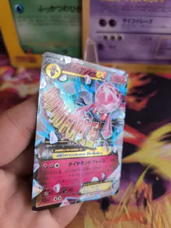Pokemon Karte Card Holo Mdiancie Diancie Ex Special Pack Xy Promo japanese NM- - Image 3