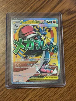 Pokemon TCG Mega Lucario ex 033 Me: Mega Evolution Promo - Full Art, Mega Attack - Image 3