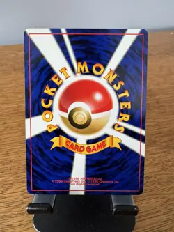 Pokemon TCG - Miracle Berry || Japanese || Trainer || Neo Genesis || Near Mint - Image 2