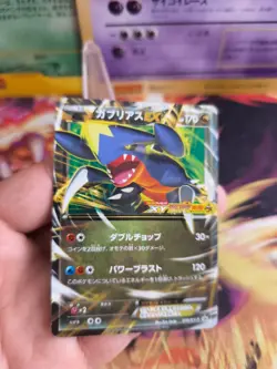 Pokemon Exc Card Holo japanese Knakrack Garchomp XY Promo Corocoro Black Star - Image 2