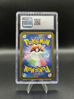 Pokemon Japanese Charmander 051/049 AR Special Deck Set Ex CGC GM 10 - Image 2