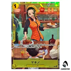 Makino PROMO ST13-012 [Best-Vol3] Best Selection Vol. 3 One Piece Japanese - Image 1