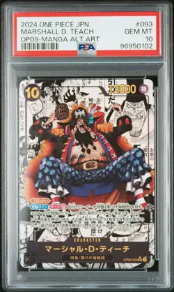 MANGA MARSHALL D TEACH One Piece Emperors/New World Japanese OP09-093 PSA 10 - Image 1