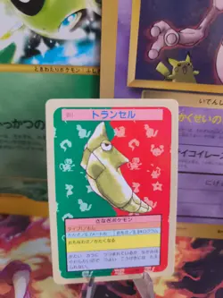 Pokemon Karte Card Topsun blue back 1995 bandai japanese Metapod Safcon NM - Image 1