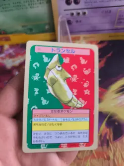 Pokemon Karte Card Topsun blue back 1995 bandai japanese Metapod Safcon NM - Image 2