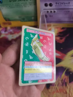 Pokemon Karte Card Topsun blue back 1995 bandai japanese Metapod Safcon NM - Image 4