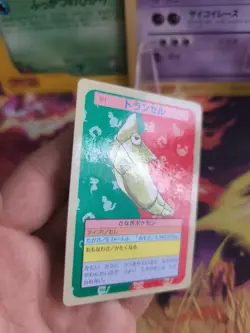 Pokemon Karte Card Topsun blue back 1995 bandai japanese Metapod Safcon NM - Image 5