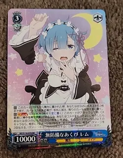 Re:Zero Vol.3 Weiss Schwarz Rem RZ/S116-078 RR Anime Trading Card - Image 1