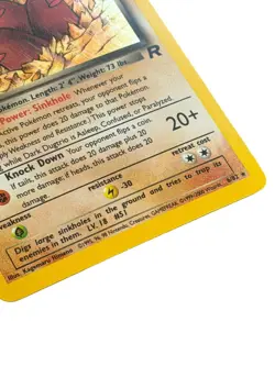 Dark Dugtrio - 6/82 Team Rocket 2000 WOTC - Holo - Pokemon TCG - Image 2
