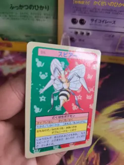 Pokemon Karte Card Topsun blue back 1995 bandai japanese Beedrill Bibor NM - Image 2