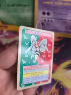 Pokemon Karte Card Topsun blue back 1995 bandai japanese Beedrill Bibor NM - Image 3