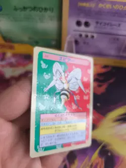 Pokemon Karte Card Topsun blue back 1995 bandai japanese Beedrill Bibor NM - Image 4
