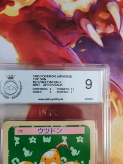 Pokemon Card Weepinbell Ultrigaria Topsun 1995 Bandai Japan GS PSA 9 Green Back - Image 4