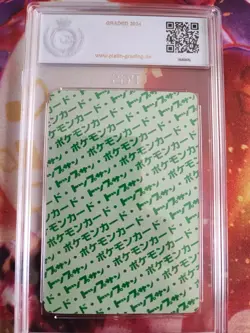 Pokemon Card Weepinbell Ultrigaria Topsun 1995 Bandai Japan GS PSA 9 Green Back - Image 5