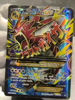 Pokemon TCG M Gyarados EX 115/122 Breakpoint Holo Full Art Ultra Rare DMG - Image 3