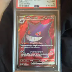 Pokemon TCG Sv5k Wild Force Gengar ex 088/071 Super Rare Holo PSA 10 Japanese - Image 1