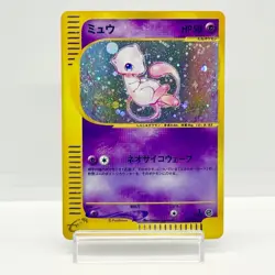 Mew 119/128 1st Edition Holo e-Series 2001 Pokemon Card Japanese #2001 - Image 1