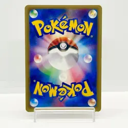Mew 119/128 1st Edition Holo e-Series 2001 Pokemon Card Japanese #2001 - Image 3