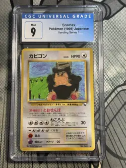 Pokemon Snorlax Vending Series 1 Japanese #143 CGC 9 Mint - Image 1