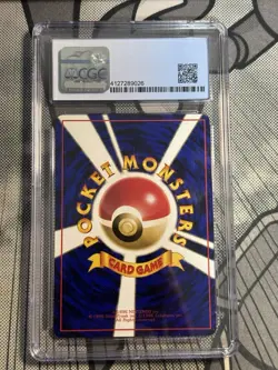Pokemon Snorlax Vending Series 1 Japanese #143 CGC 9 Mint - Image 2