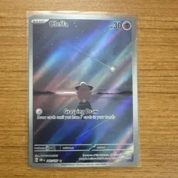 Pokemon Cleffa 202/197 SV03: Obsidian Flames Illustration Rare Full Art Holo - Image 1
