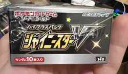 Pokemon Sword & Shield Shiny Star V Booster Box S4a Japanese New Sealed - Image 5