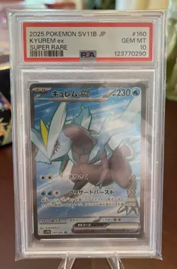 Pokemon Kyurem EX SR 160/086 Japanese SV11B PSA 10 GEM MINT - Image 1