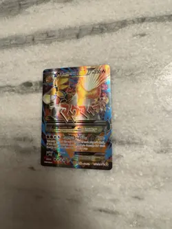 Pokemon Mega Camerupt EX XY198a Full Art Black Star Promo NM - Image 4